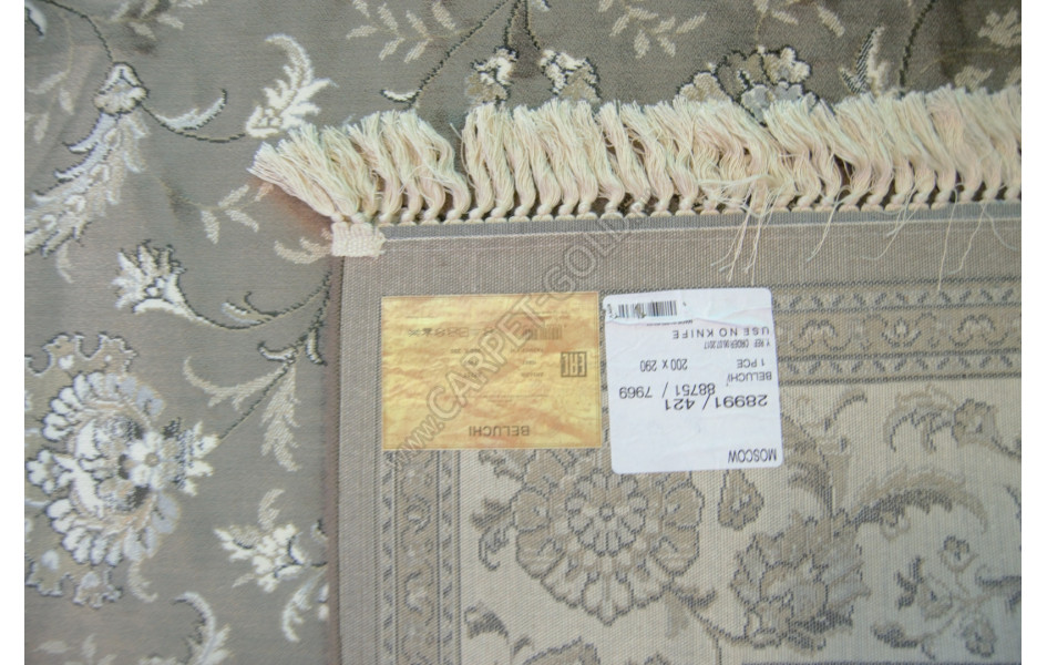Ковер бельгийский Beluchi Ragolle 88751 7969