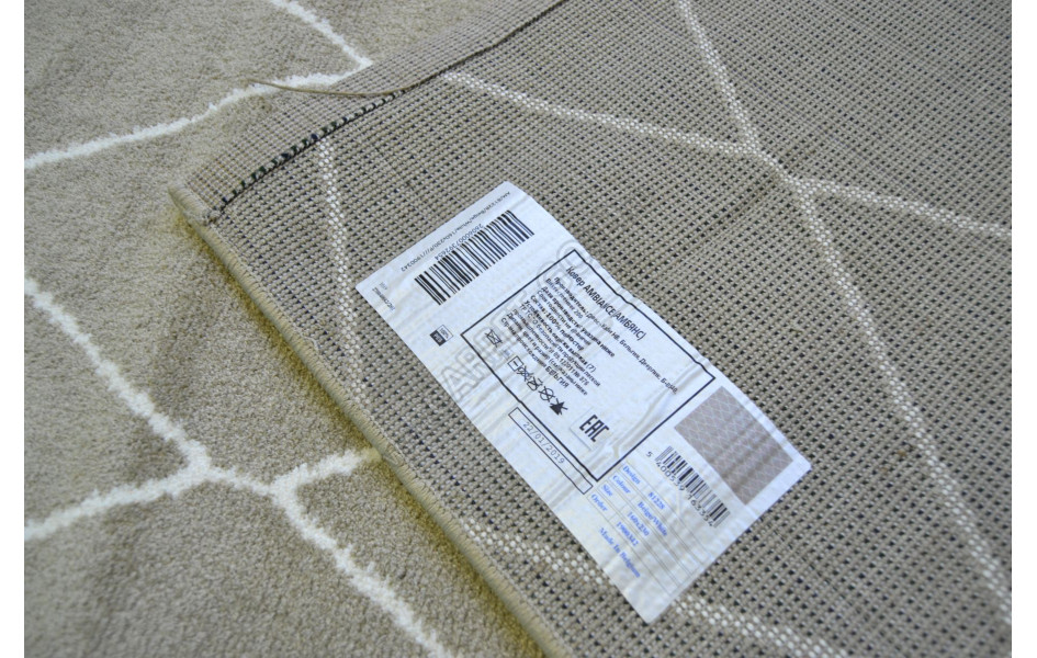 Бельгийский ковер Ambiance 81228 Beige-White