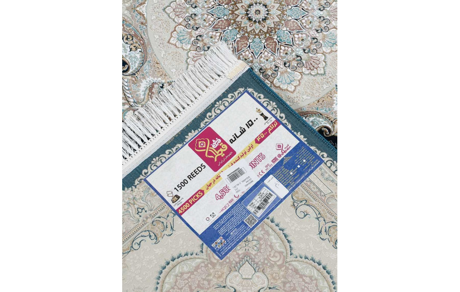 G144 SQUARE D.BLUE Mashad 1500
